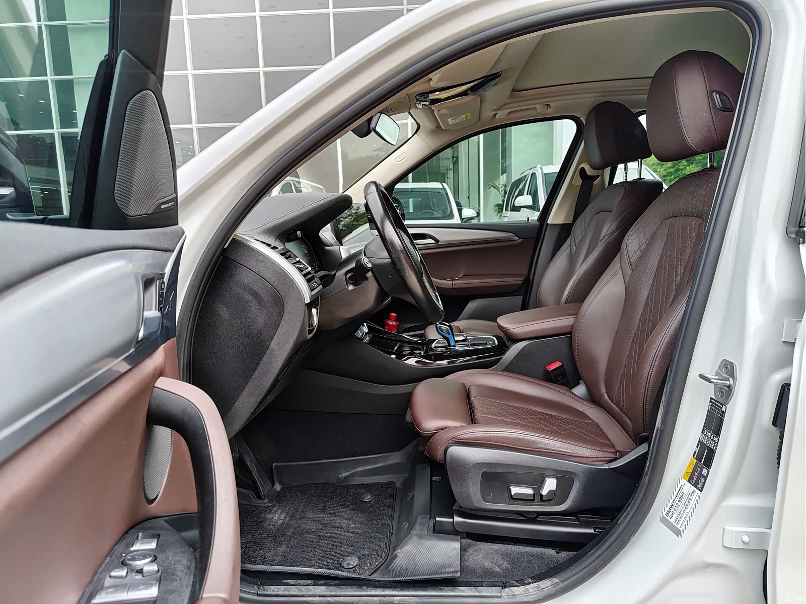 BMW iX3, 2021 7