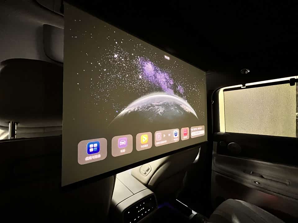 AITO Ask the world M9