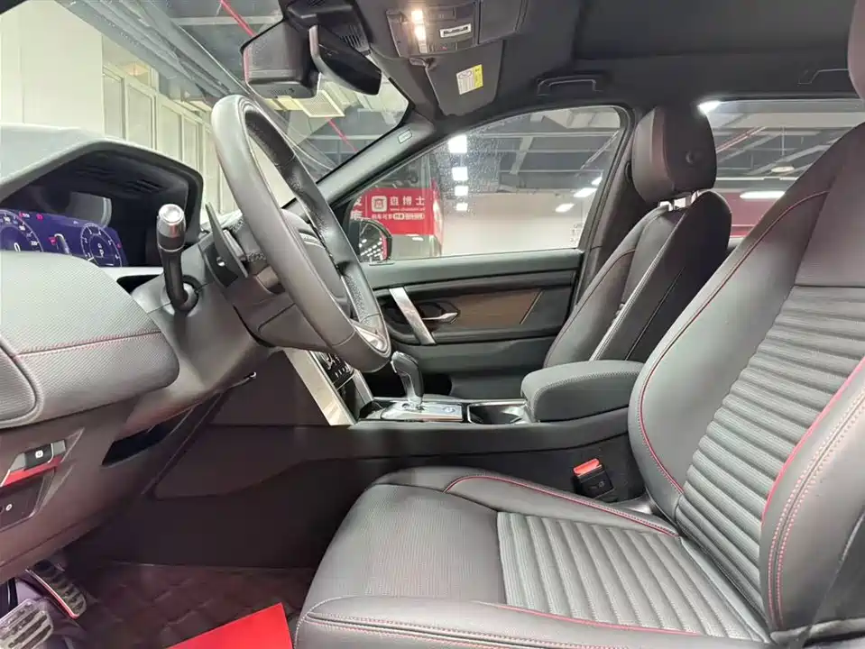 Land Rover Discover sports