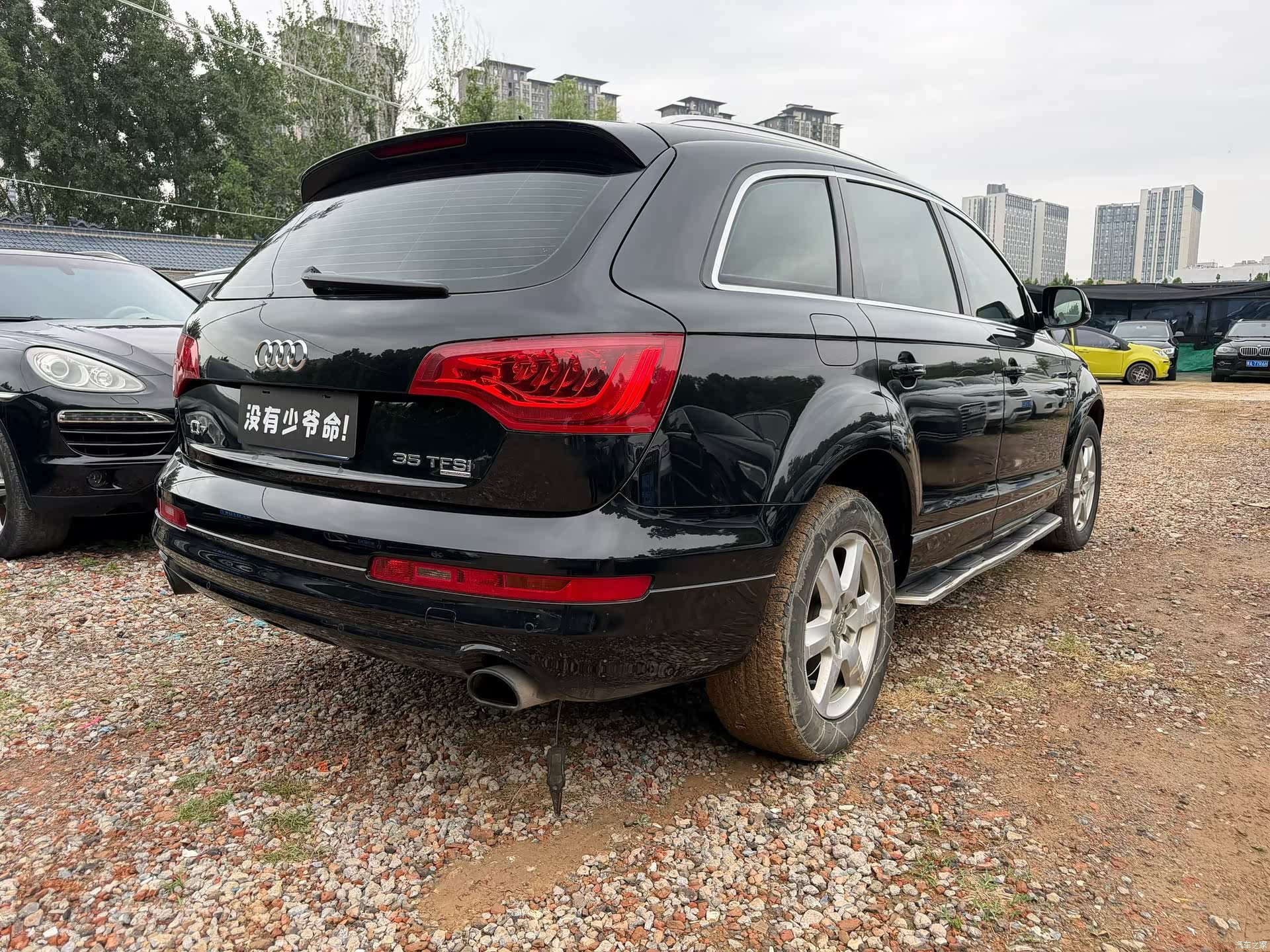 Audi Q7, 2014 9