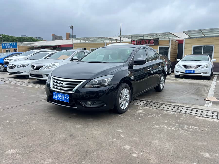 Nissan Sylphy 2014, фото 3