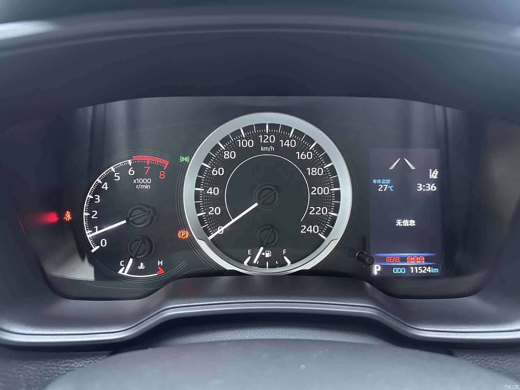 Toyota Levin, 2022 13