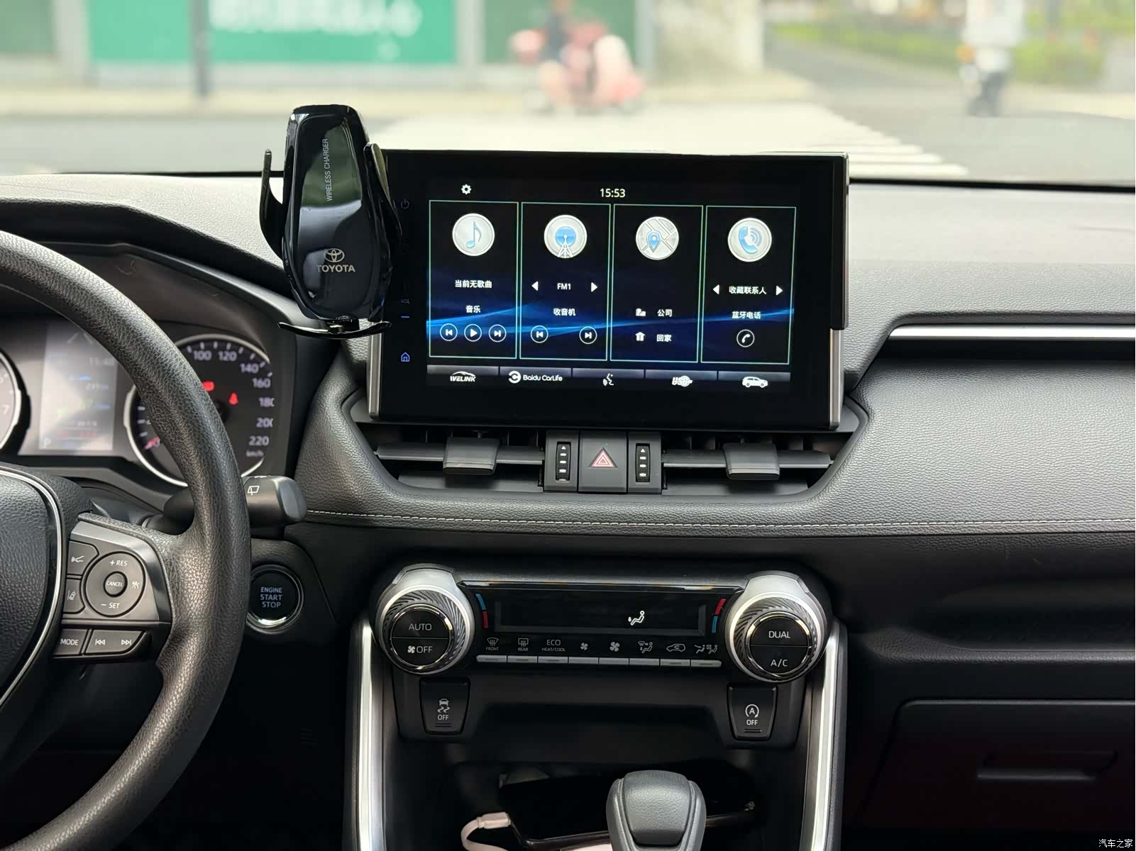 Toyota Wildlander, 2020 8