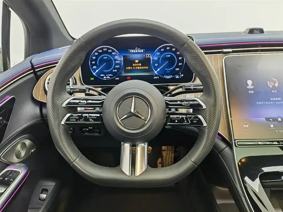 Mercedes-Benz EQE