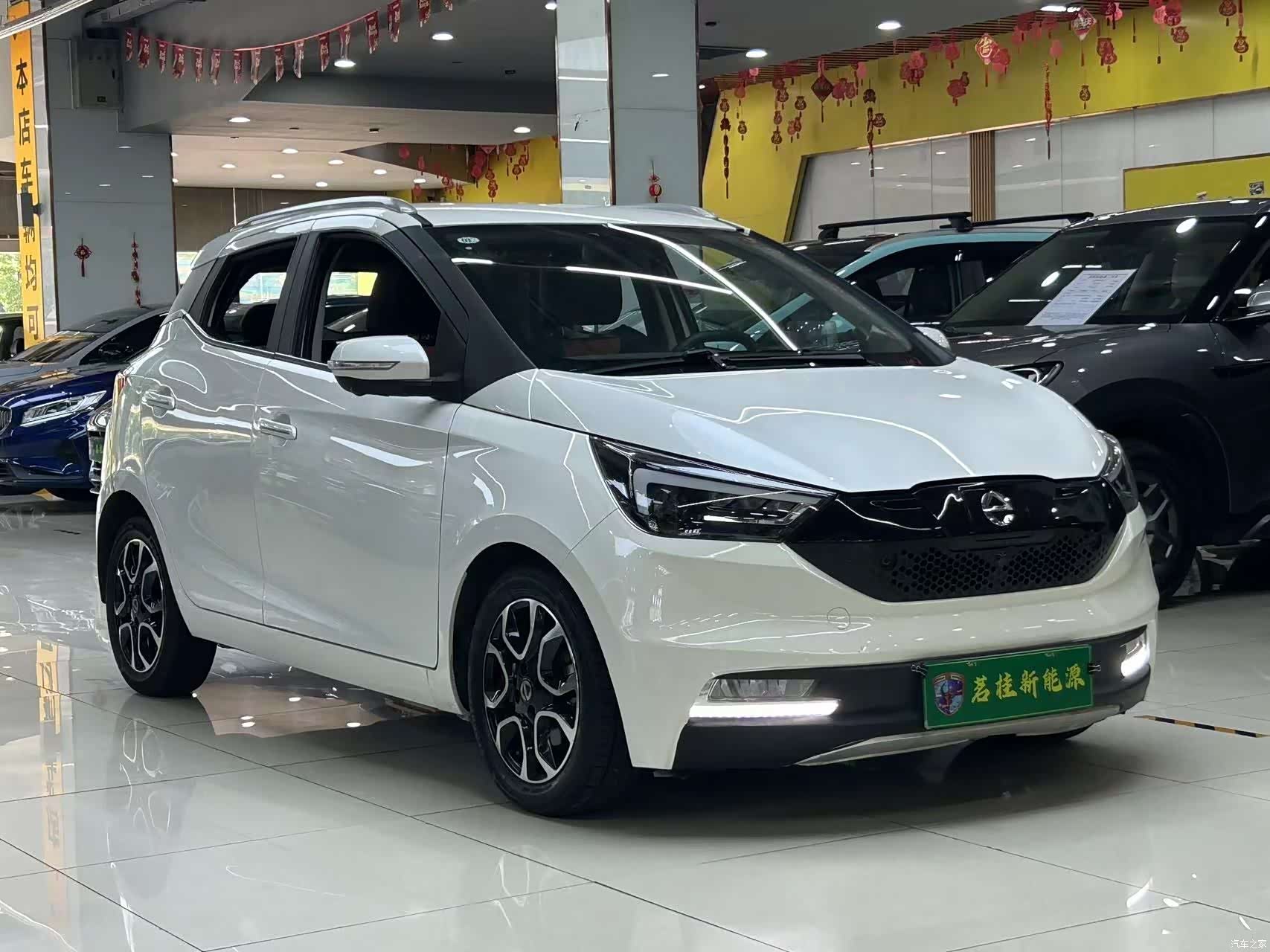 JMC EV3, 2020 3