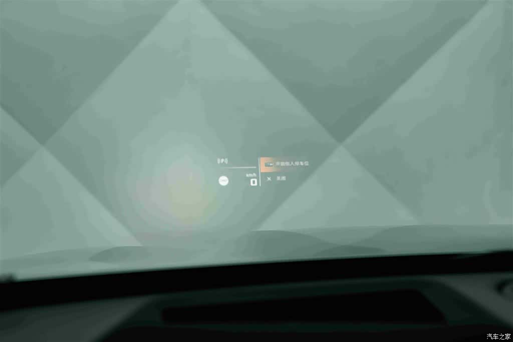BMW X1, 2026 10