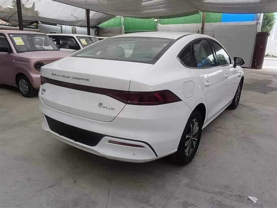 BYD Qin Yuan BYD Qin Yuan