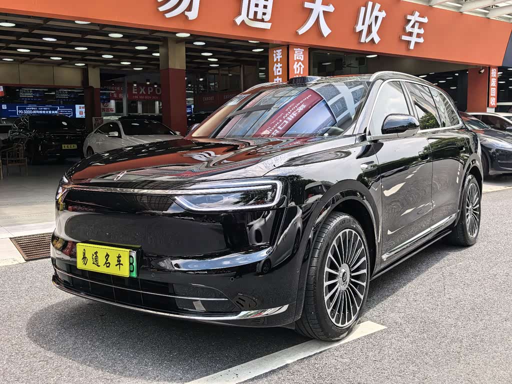 Aito M7