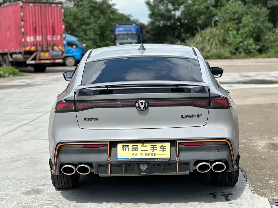 Changan UNI-V