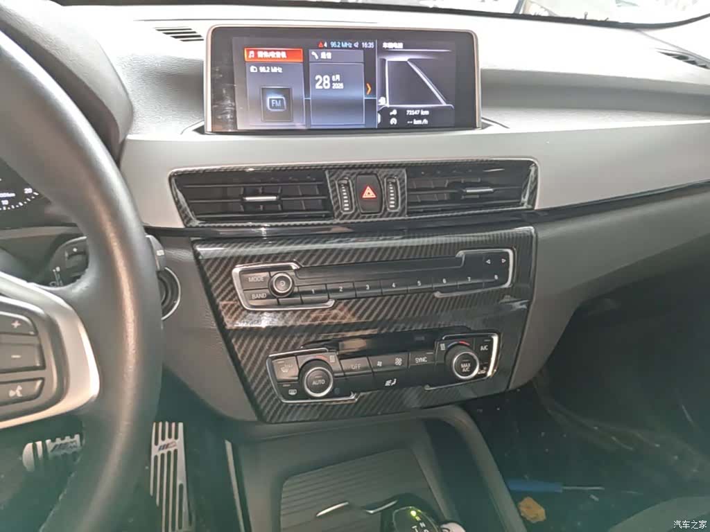 BMW X1, 2018 13