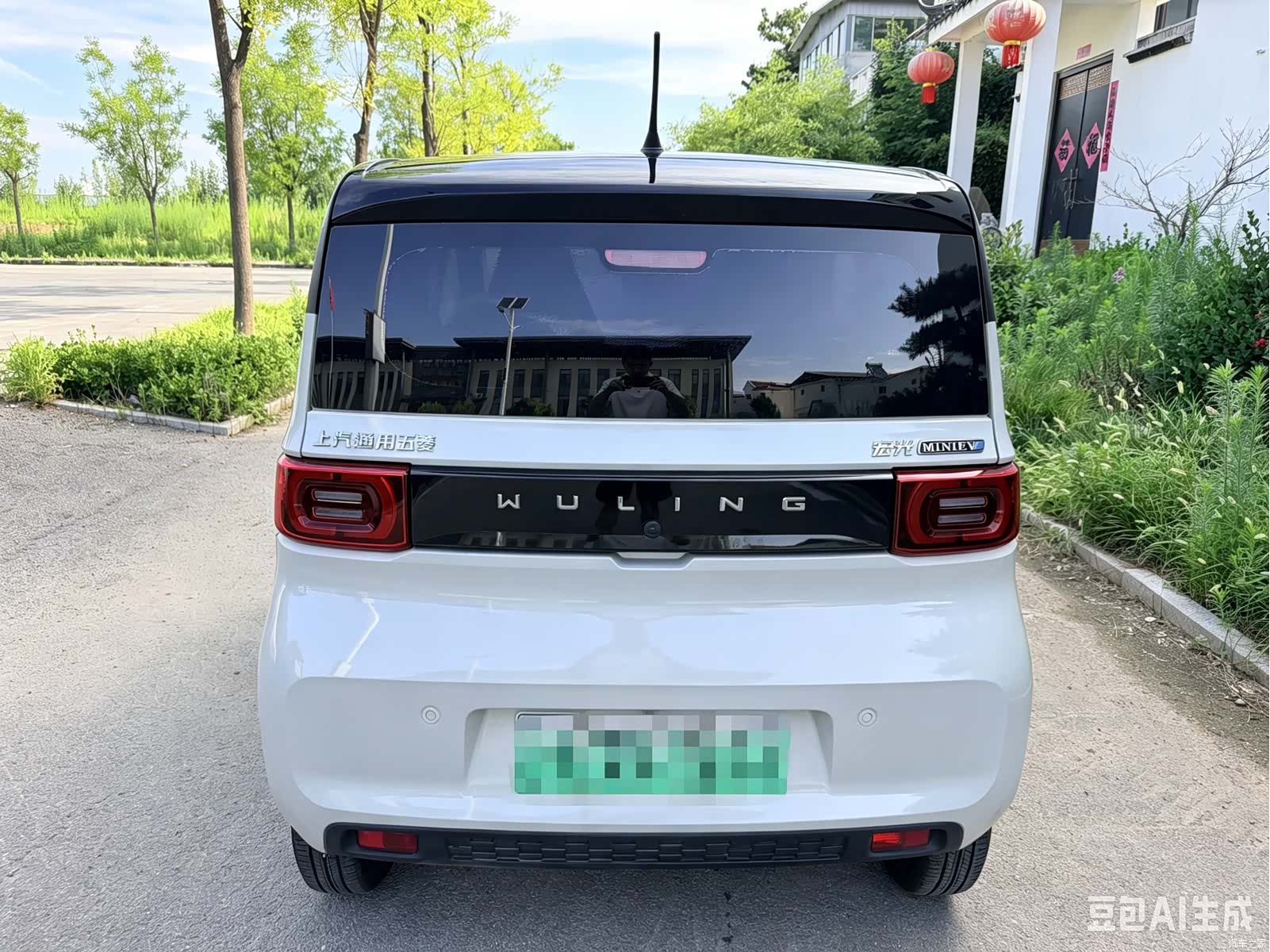 Wuling MINIEV, 2023 6