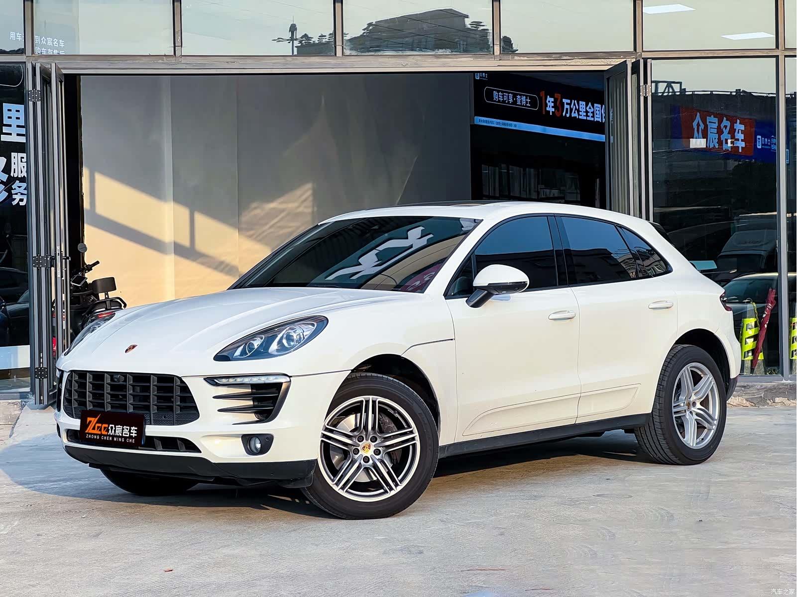 Porsche Macan, 2016 1