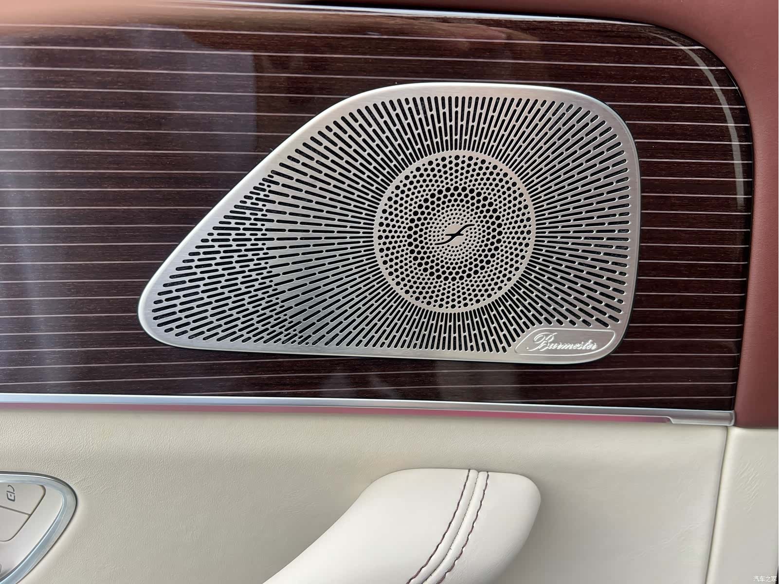 Maybach GLS, 2021 3