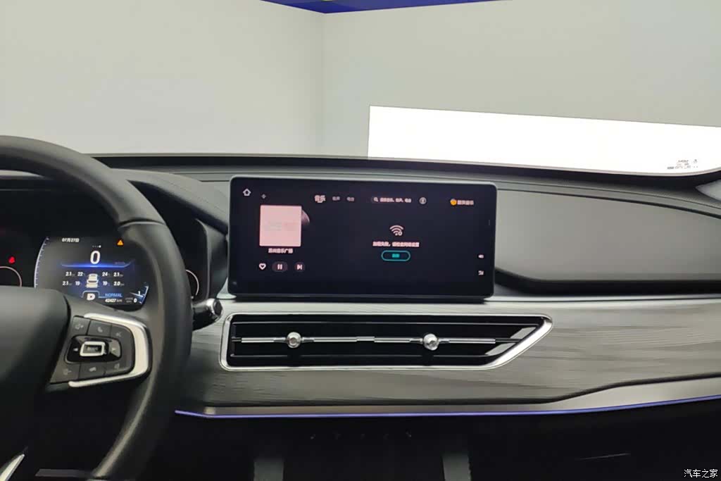 Chery Tiggo 8, 2022 13