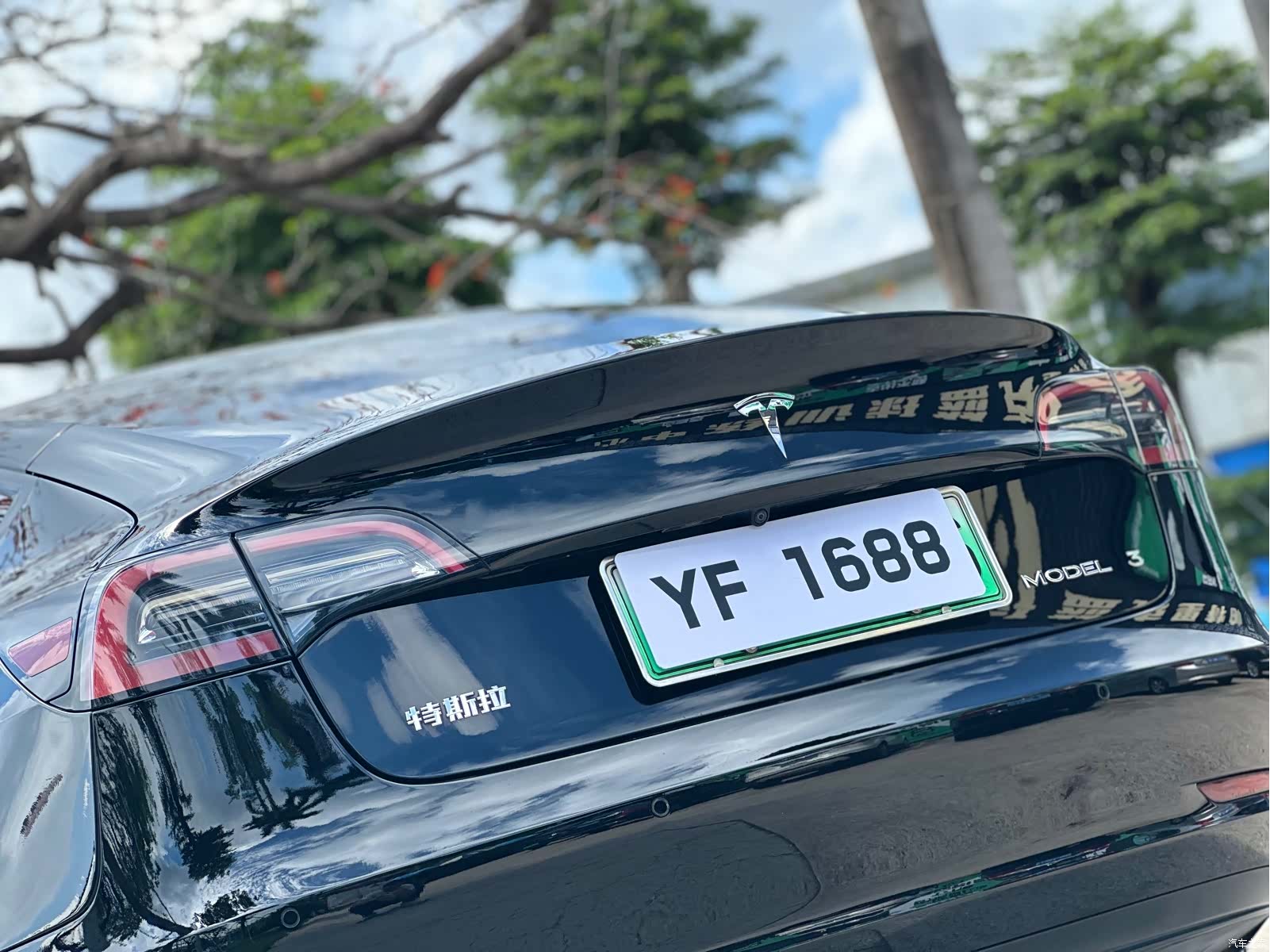 Tesla Model 3, 2022 8