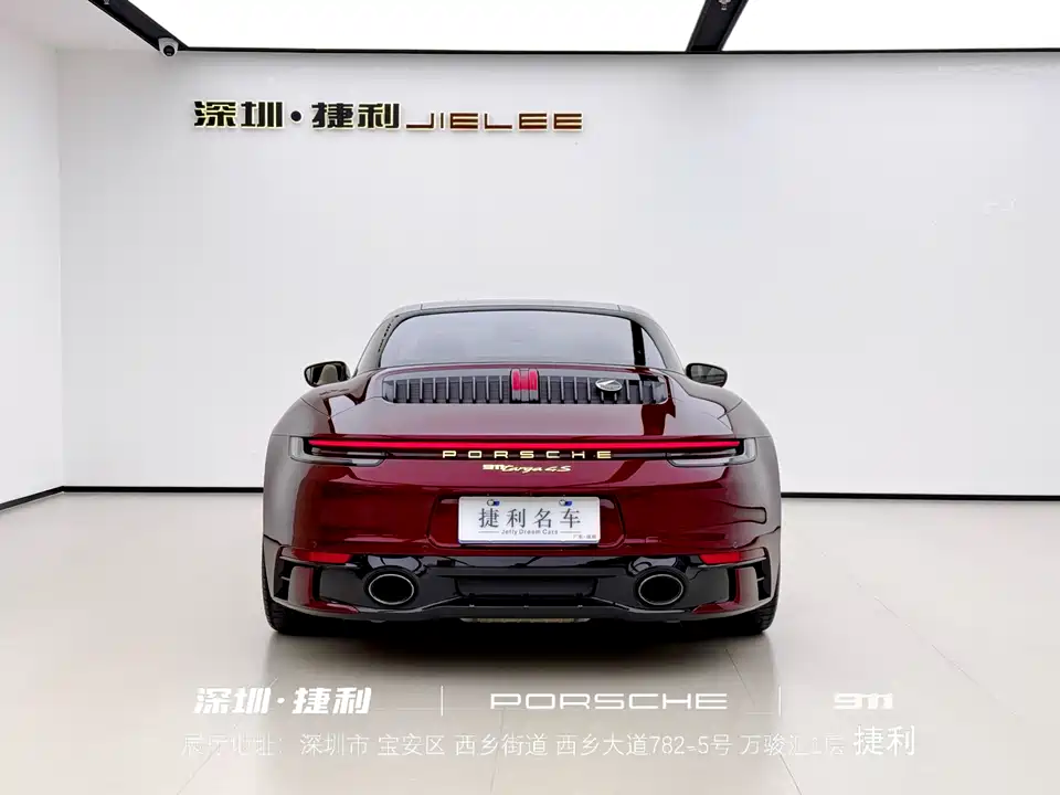 Porsche 911