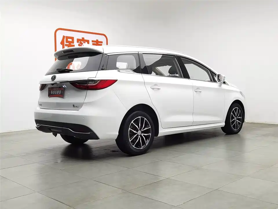 BYD Song MAX