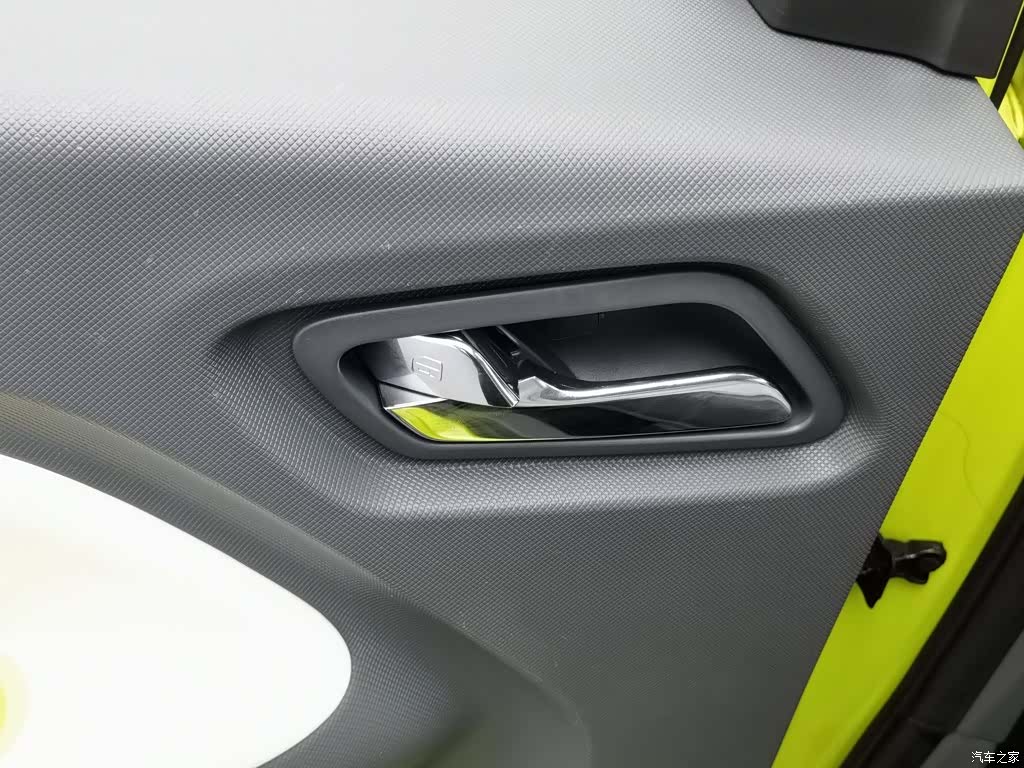 Wuling MINIEV, 2023 9
