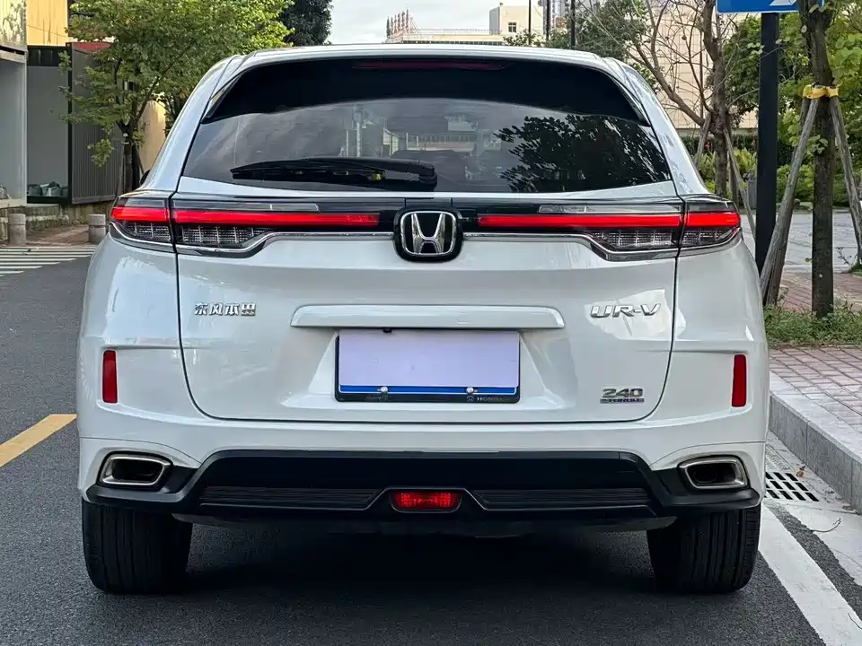 Honda UR-V