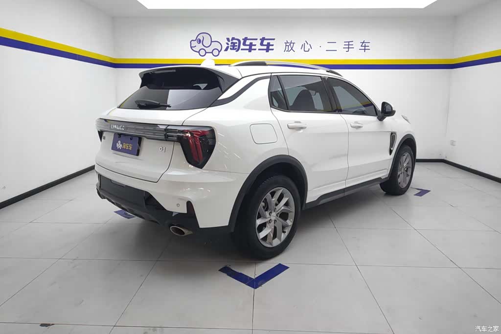 Lynk & Co 01, 2024 3