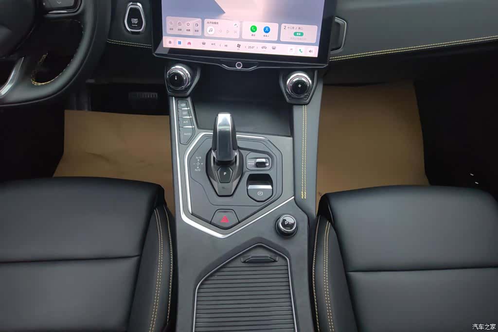 Lynk & Co 01, 2024 16