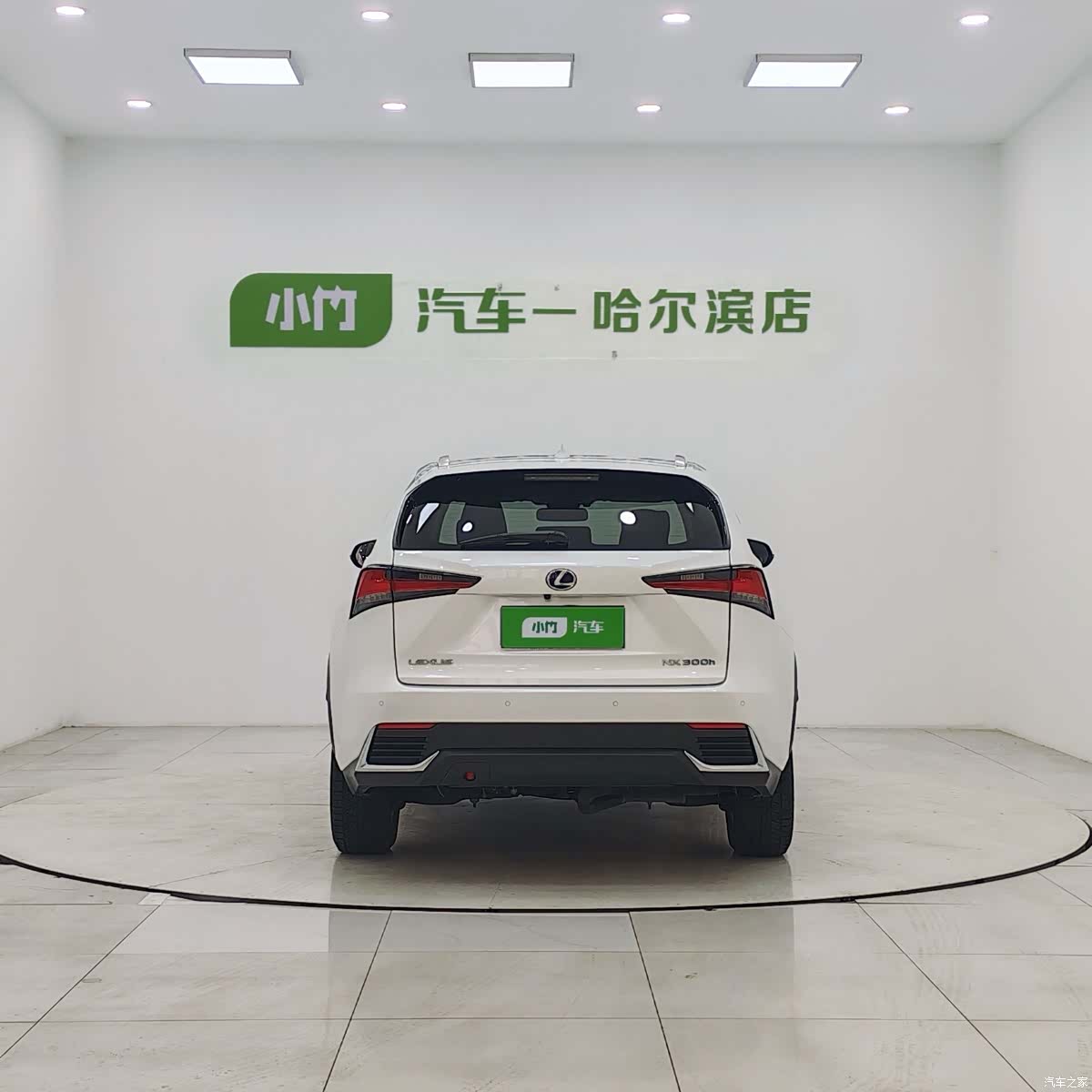 Lexus NX, 2021 6