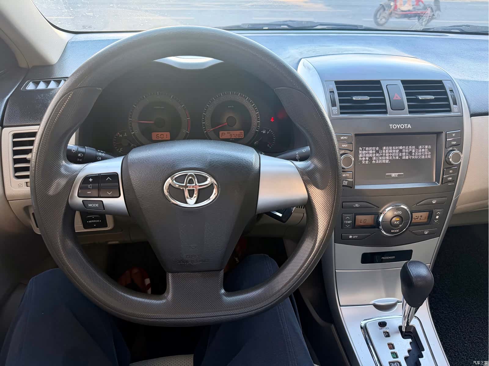 Toyota Corolla, 2013 9