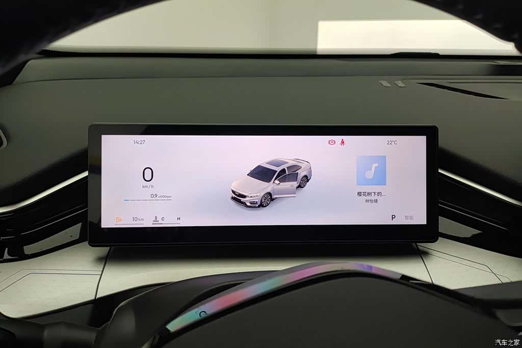 Geely Preface, 2026 14