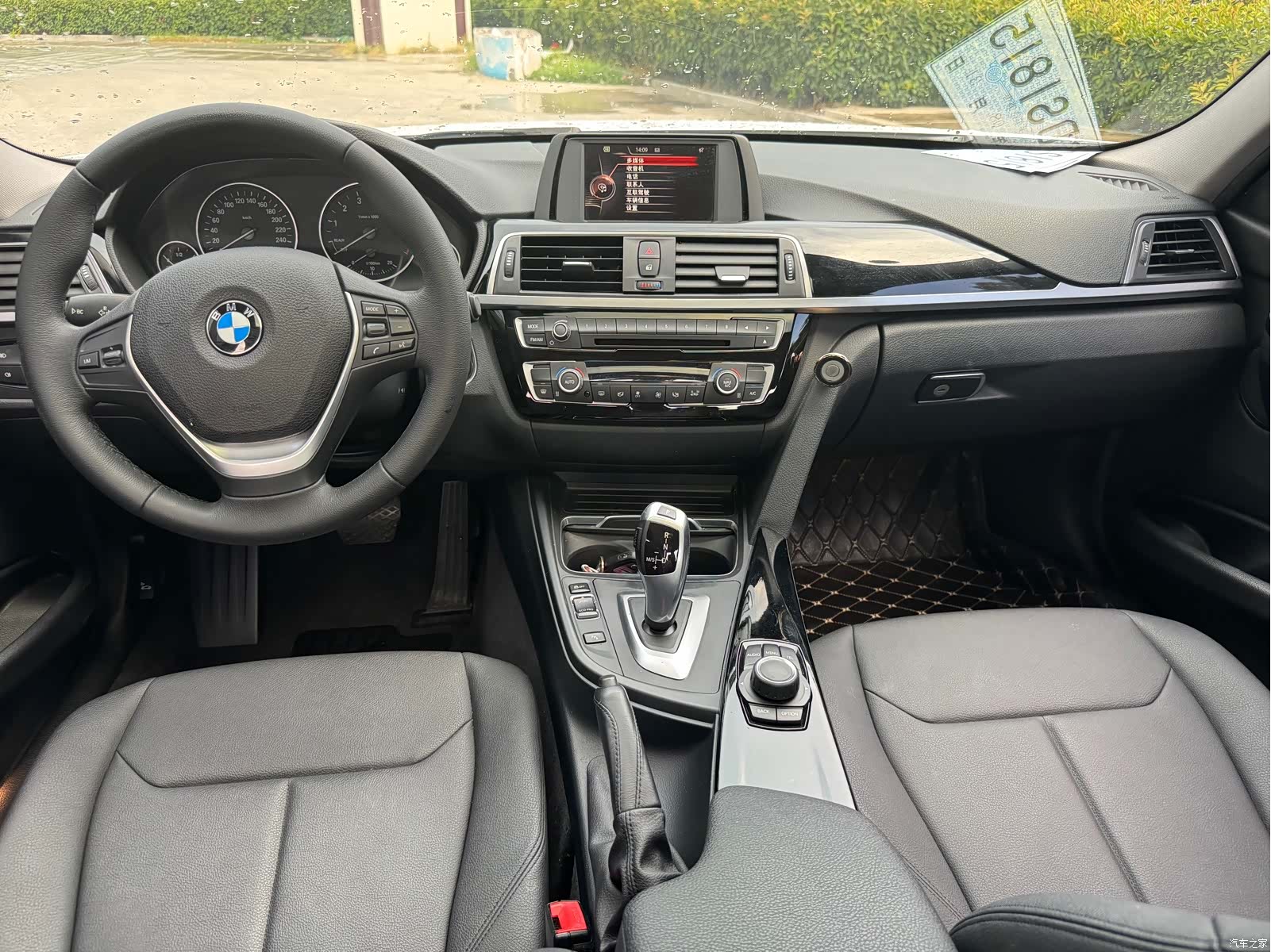 BMW 3 Series, 2017 9