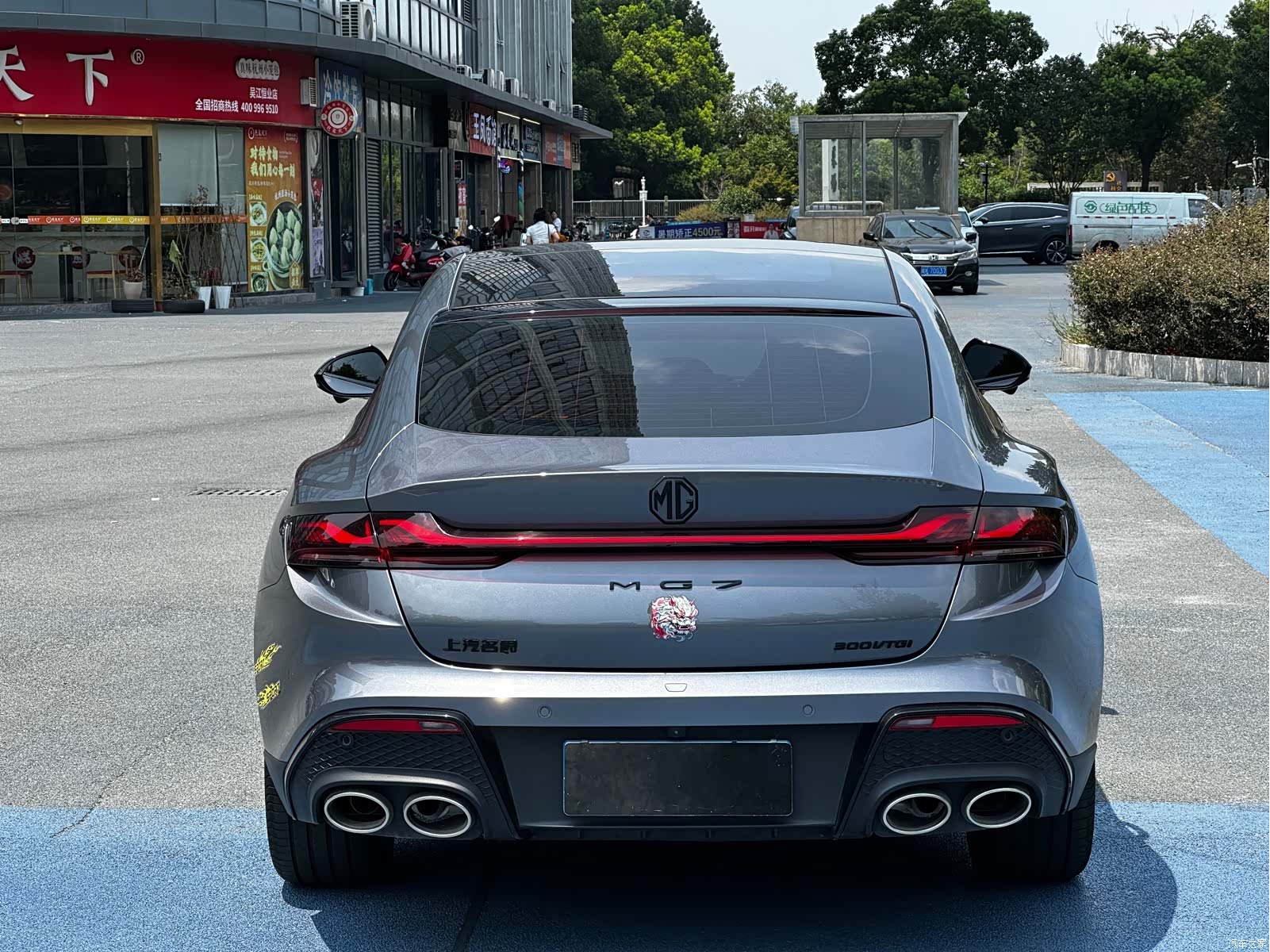 MG MG7, 2023 12