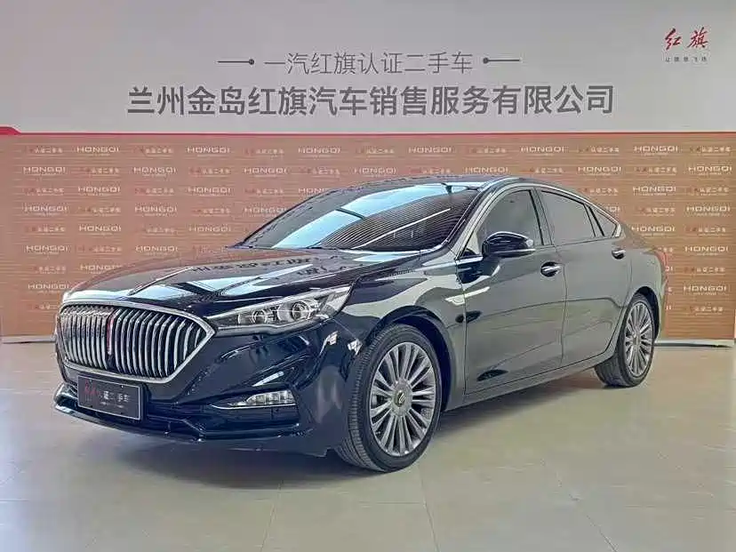 Hongqi H5