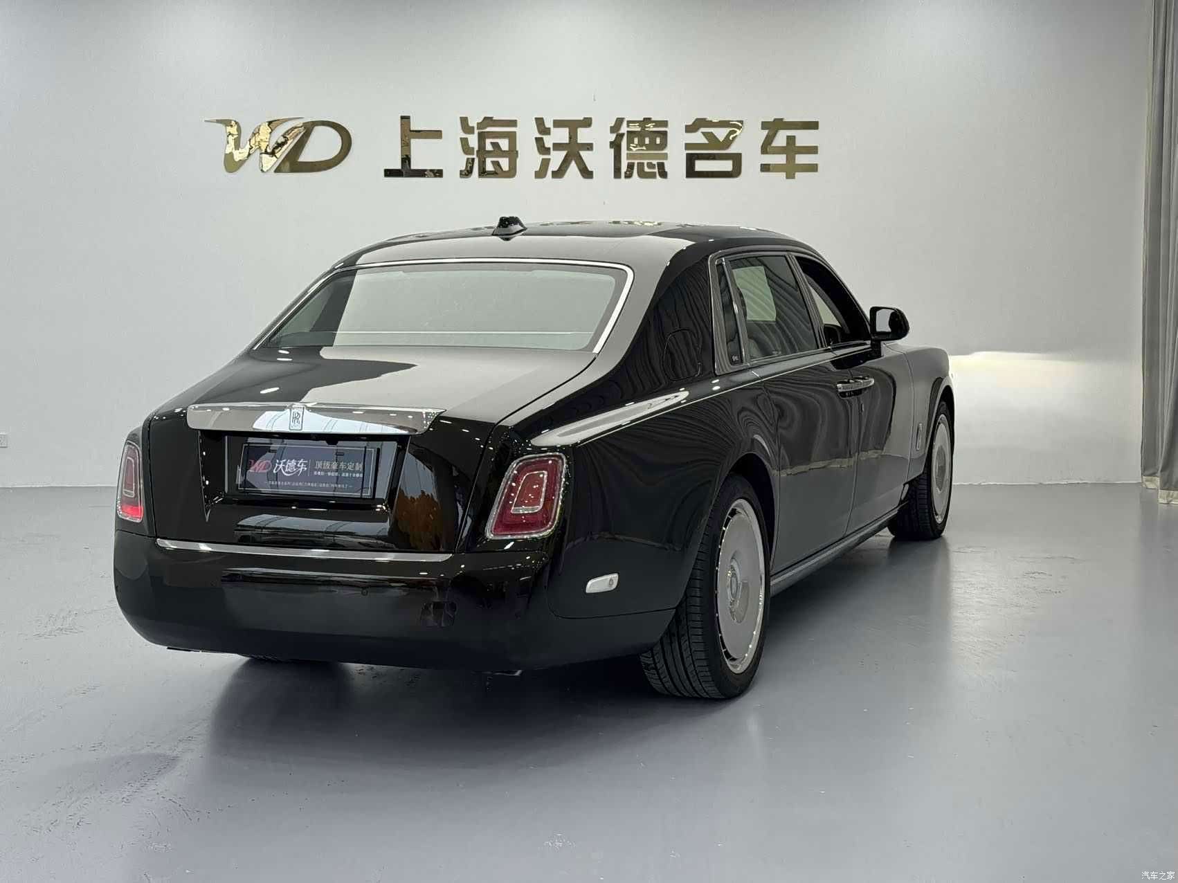 Rolls-Royce Phantom, 2023 6