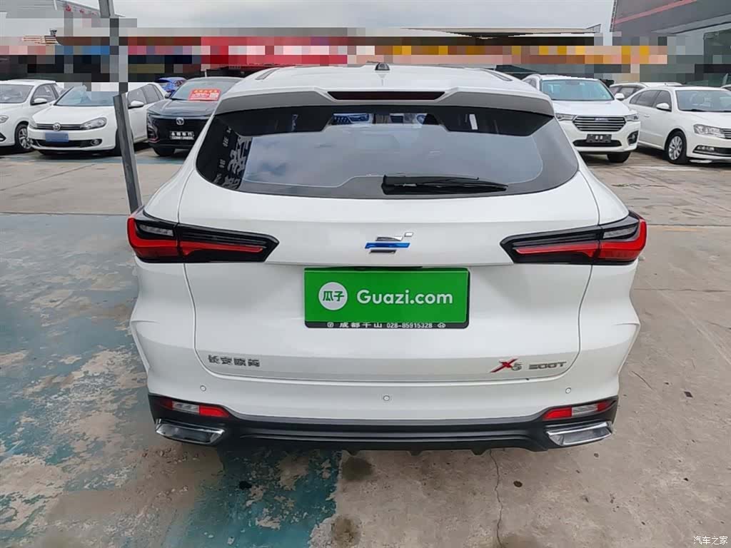 Changan X5, 2020 6