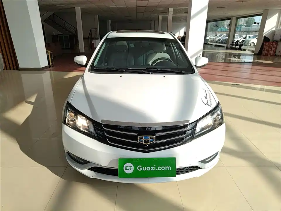 Geely Emgrand