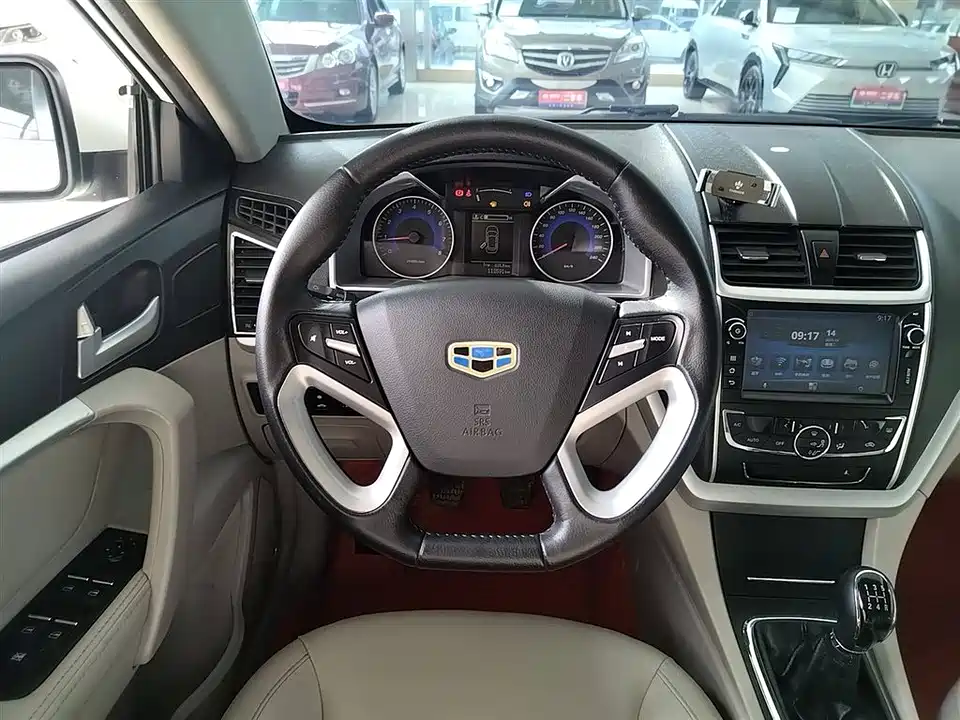 Geely Emgrand