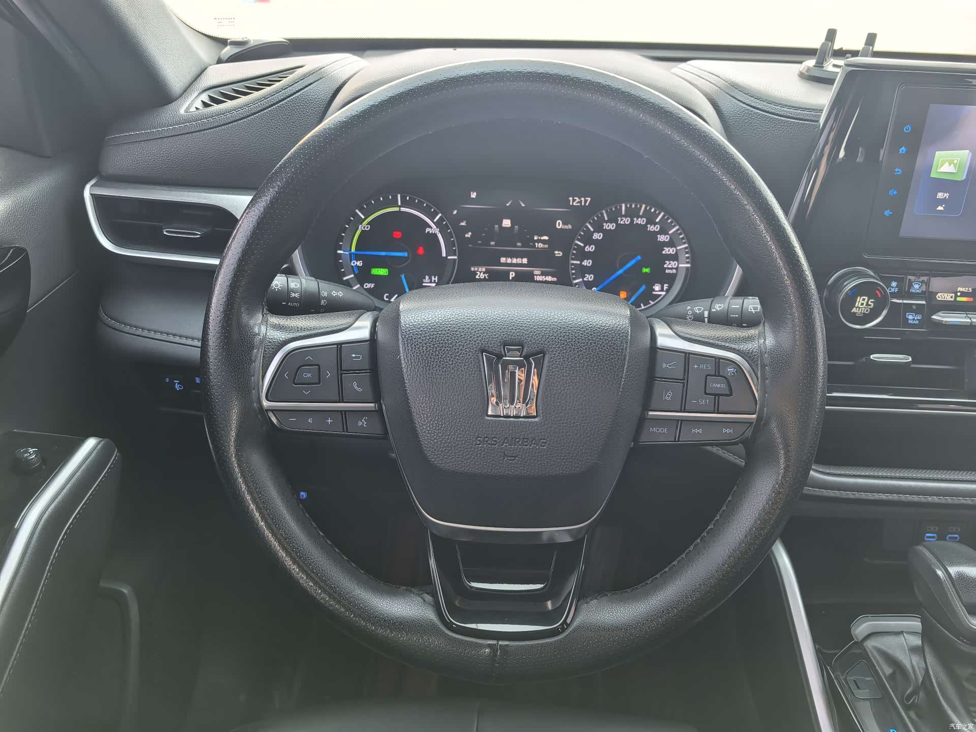 Toyota Crown, 2022 12