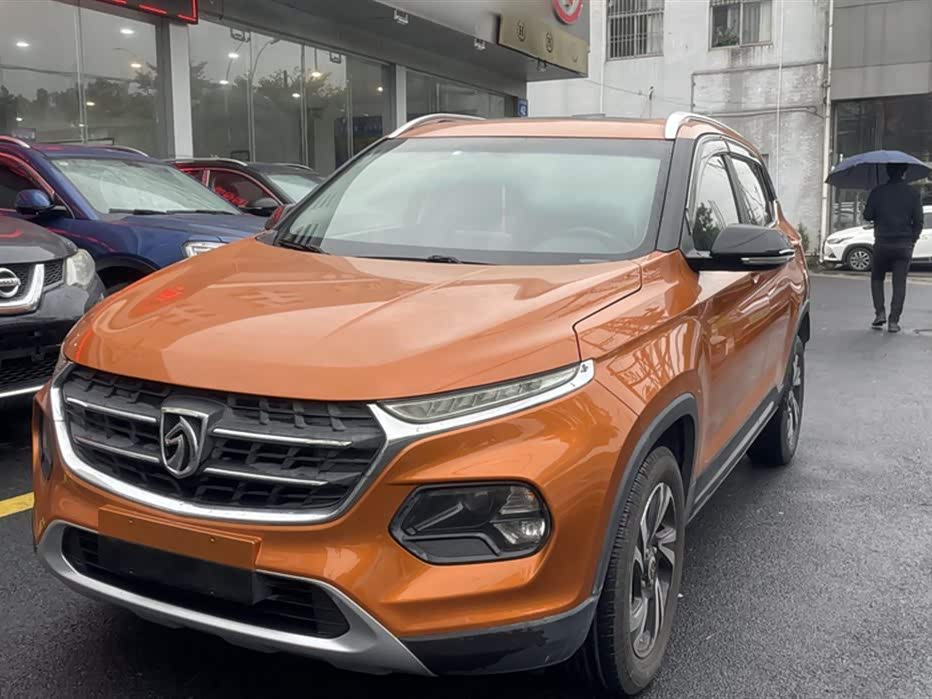 Baoding 510 Baoding 510