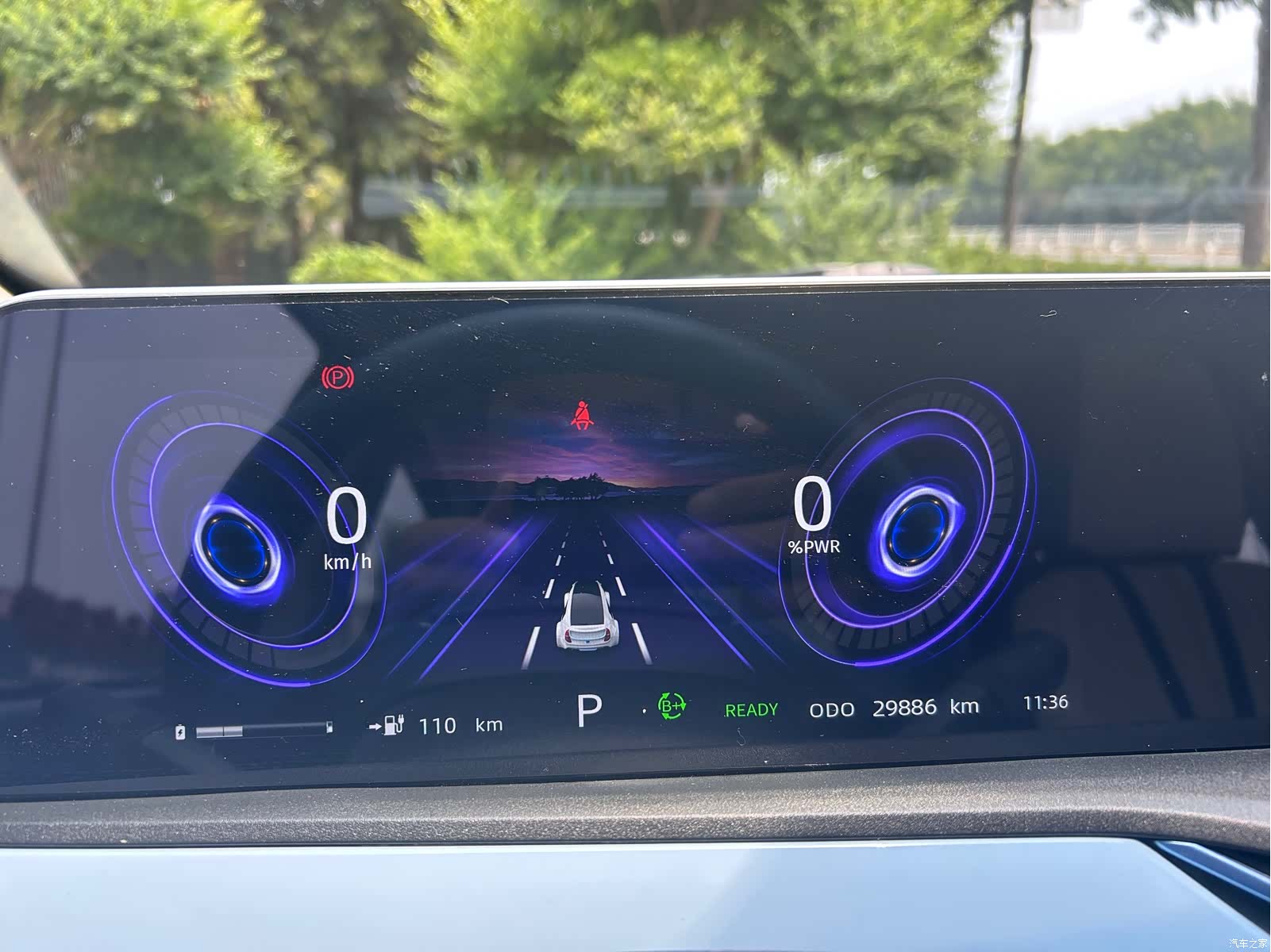 Changan E-Star, 2023 11