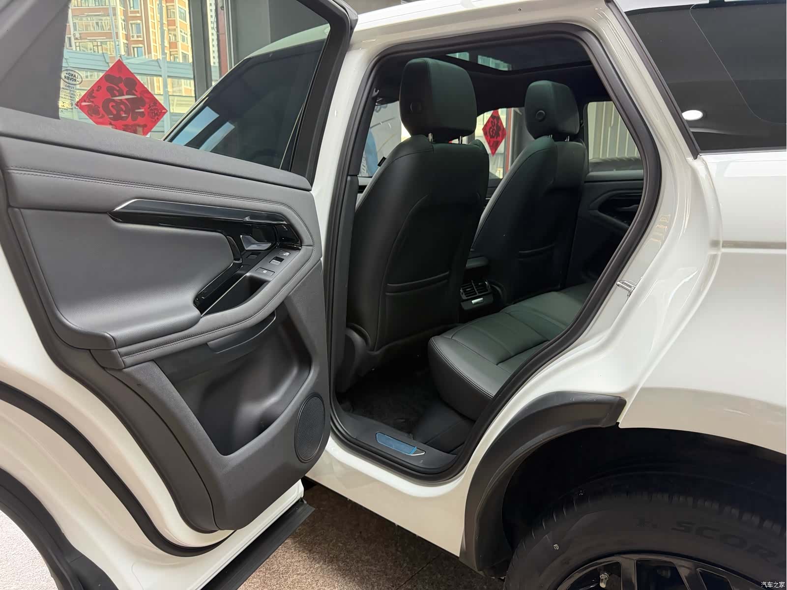 Land Rover Range Rover, 2021 20