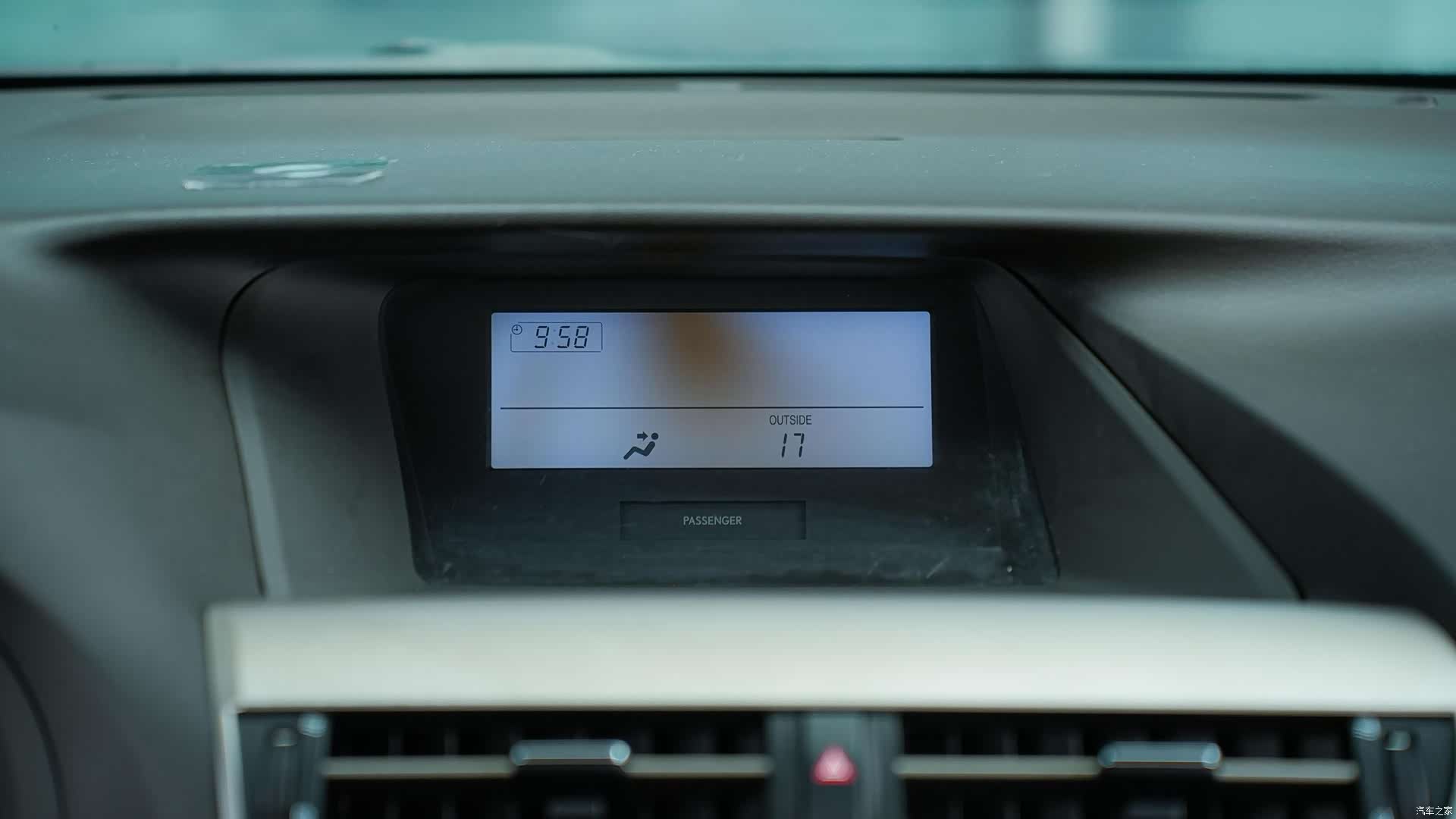 Lexus RX, 2015 17