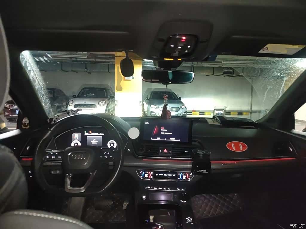 Audi Q5L, 2022 10