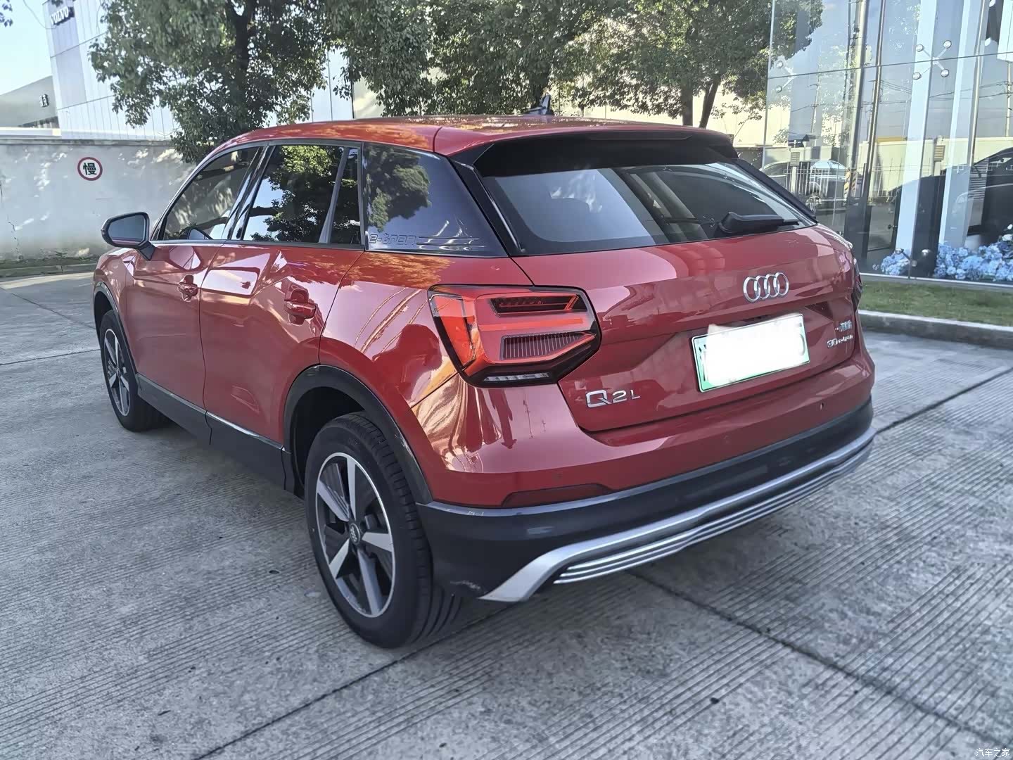 Audi e-tron, 2020 4
