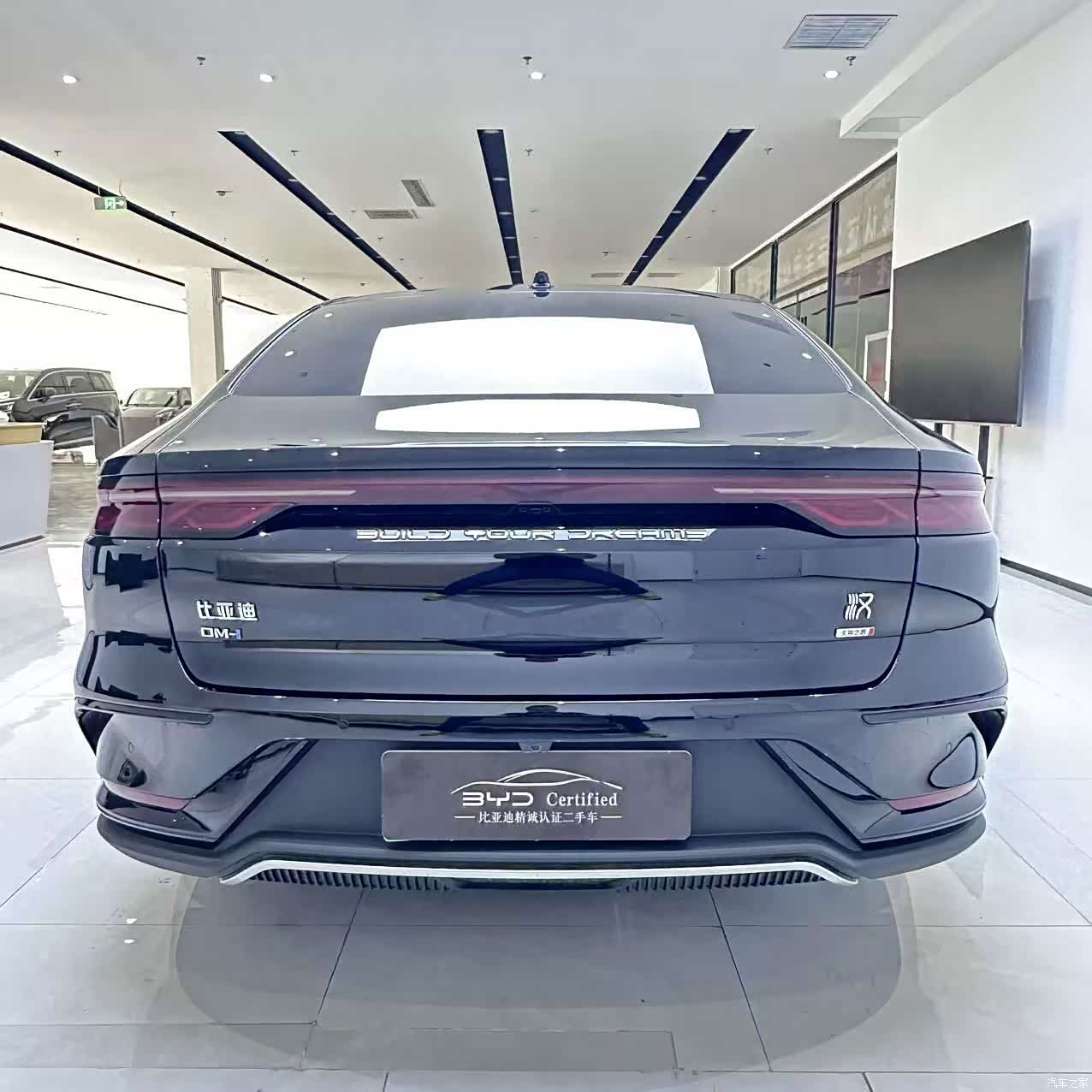 BYD Han, 2025 10
