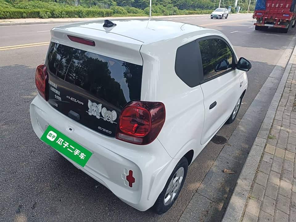 Roewe Clewe CLEVER Roewe Clewe CLEVER