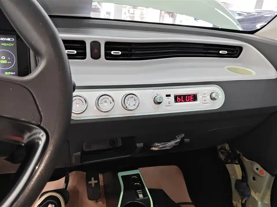 Wuling Hongguang MINIEV