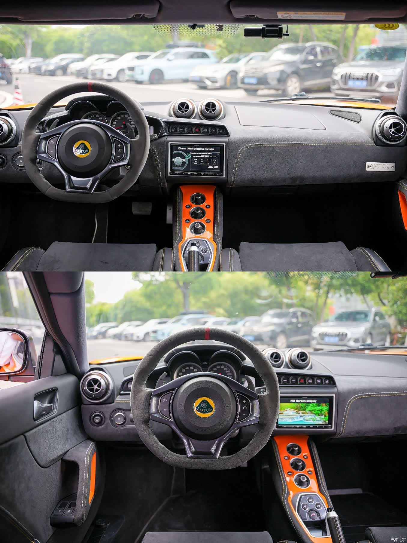 Lotus GT410, 2021 8