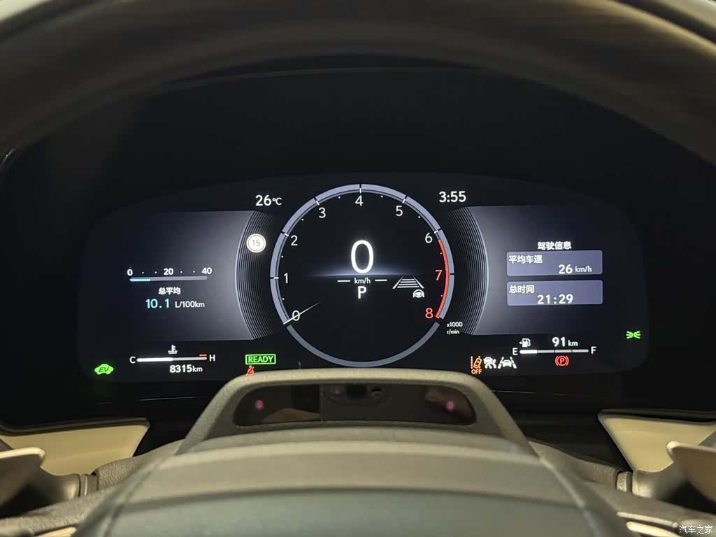 Lexus LM, 2024 8