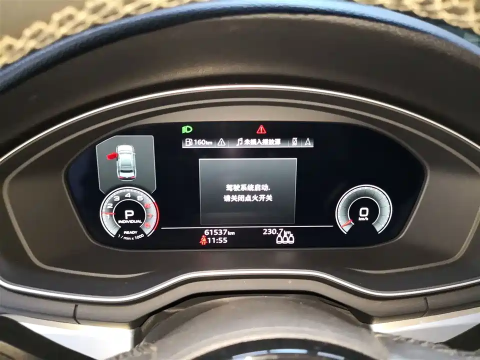 Audi A4L