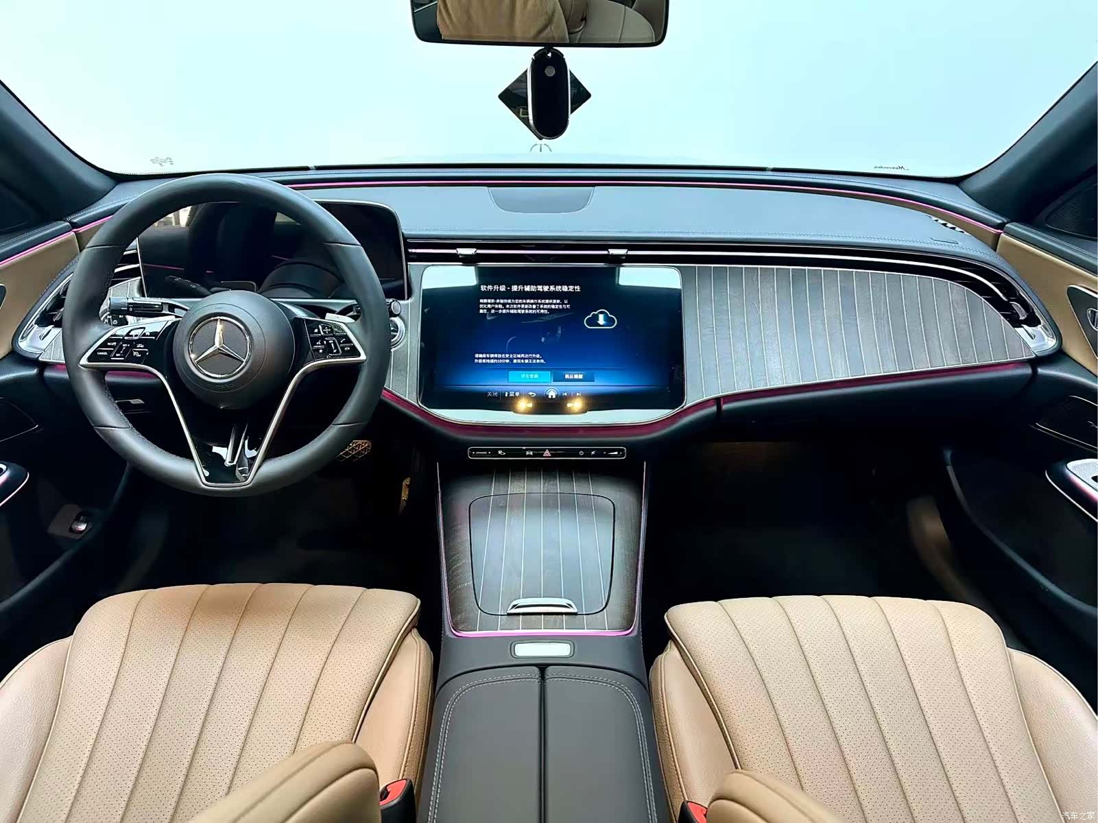 Mercedes-Benz E-Class, 2024 13