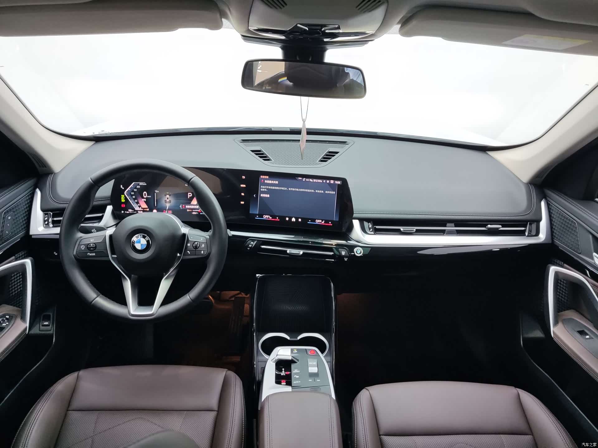 BMW X1, 2023 8